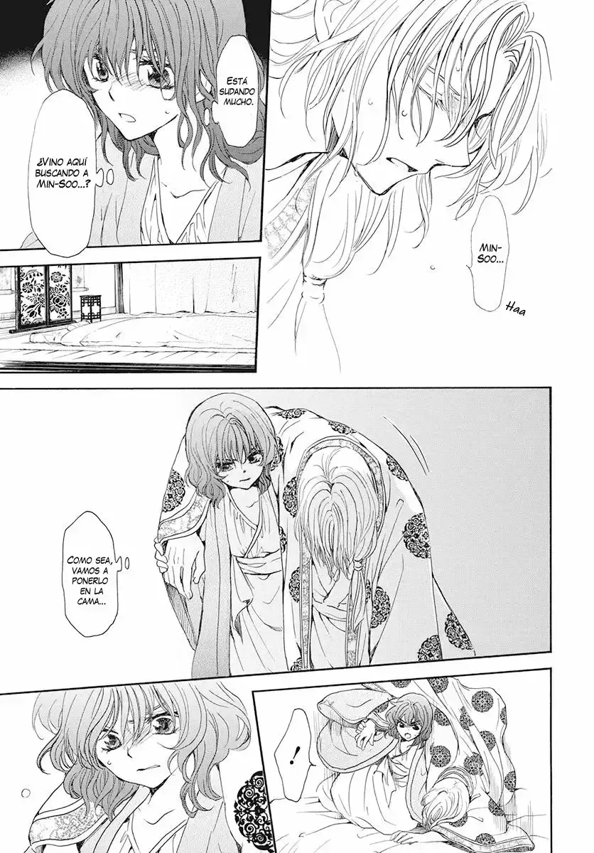 Capitulo 185 page 24