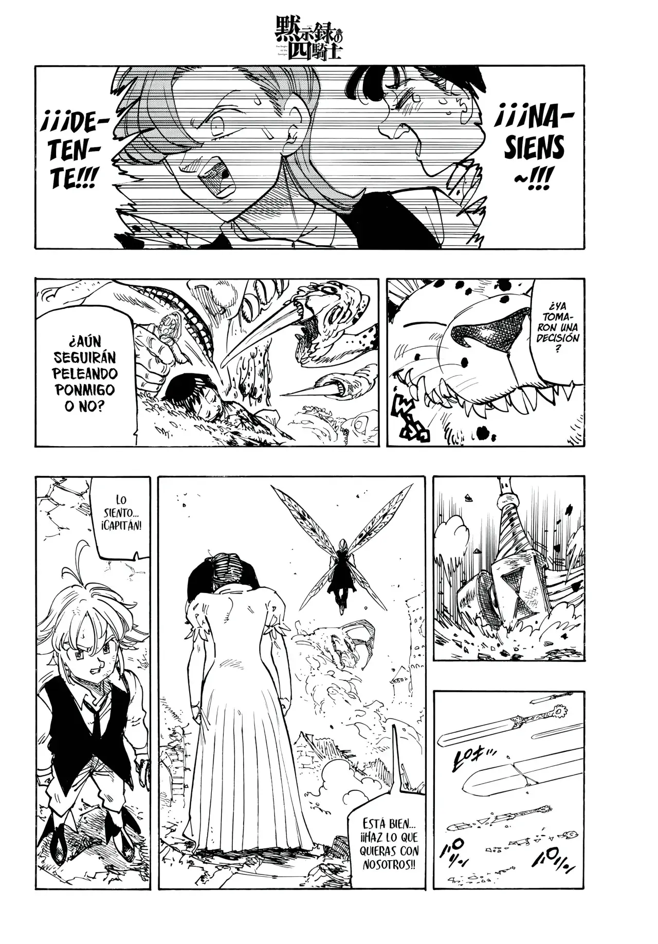 Capitulo 227 page 12