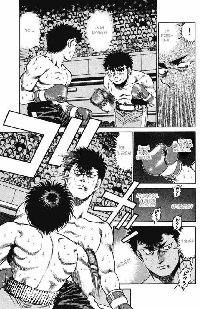 Capitulo 103 page 6