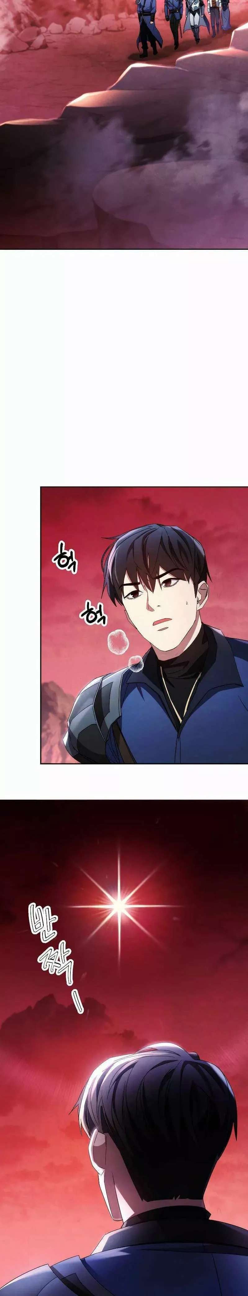 Capitulo 106 page 3