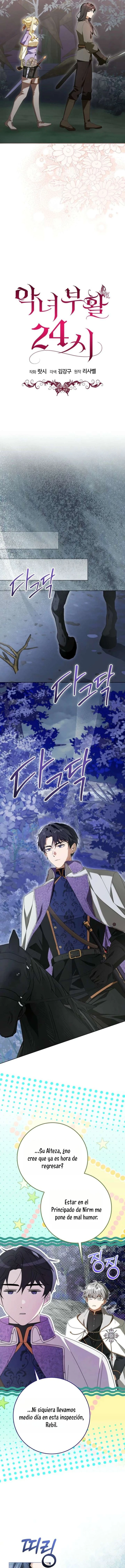 Capitulo 82 page 10