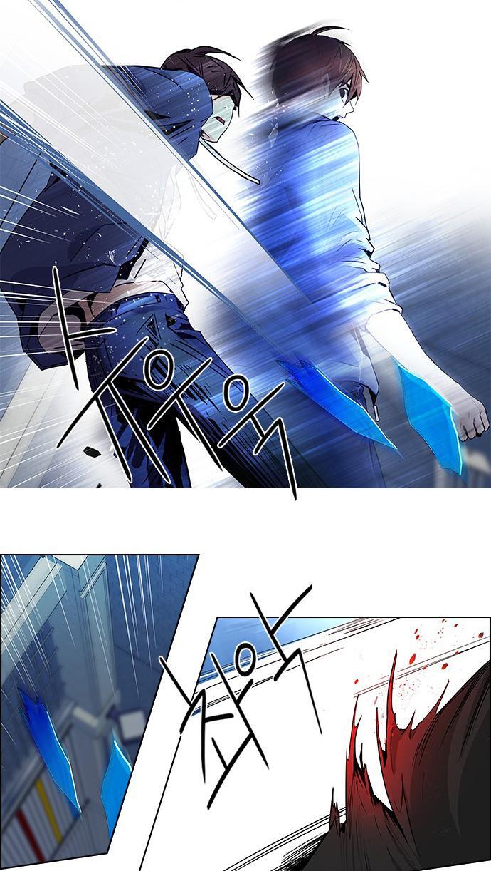 Capitulo 54 page 26