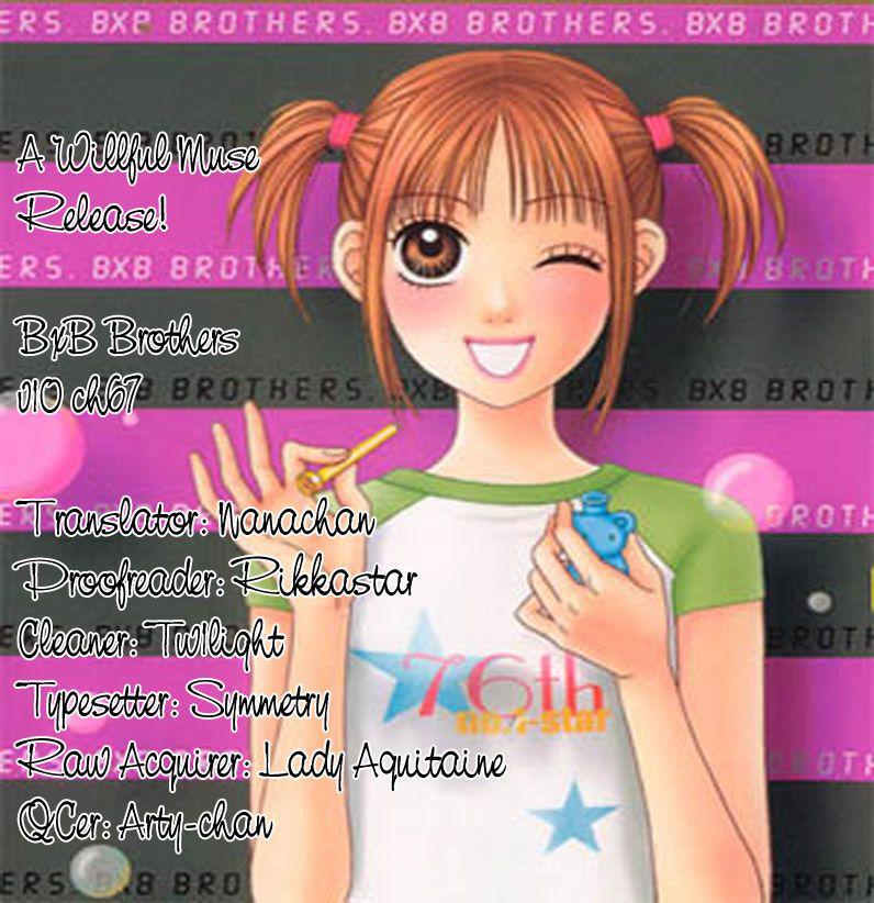 Capitulo 67 page 24