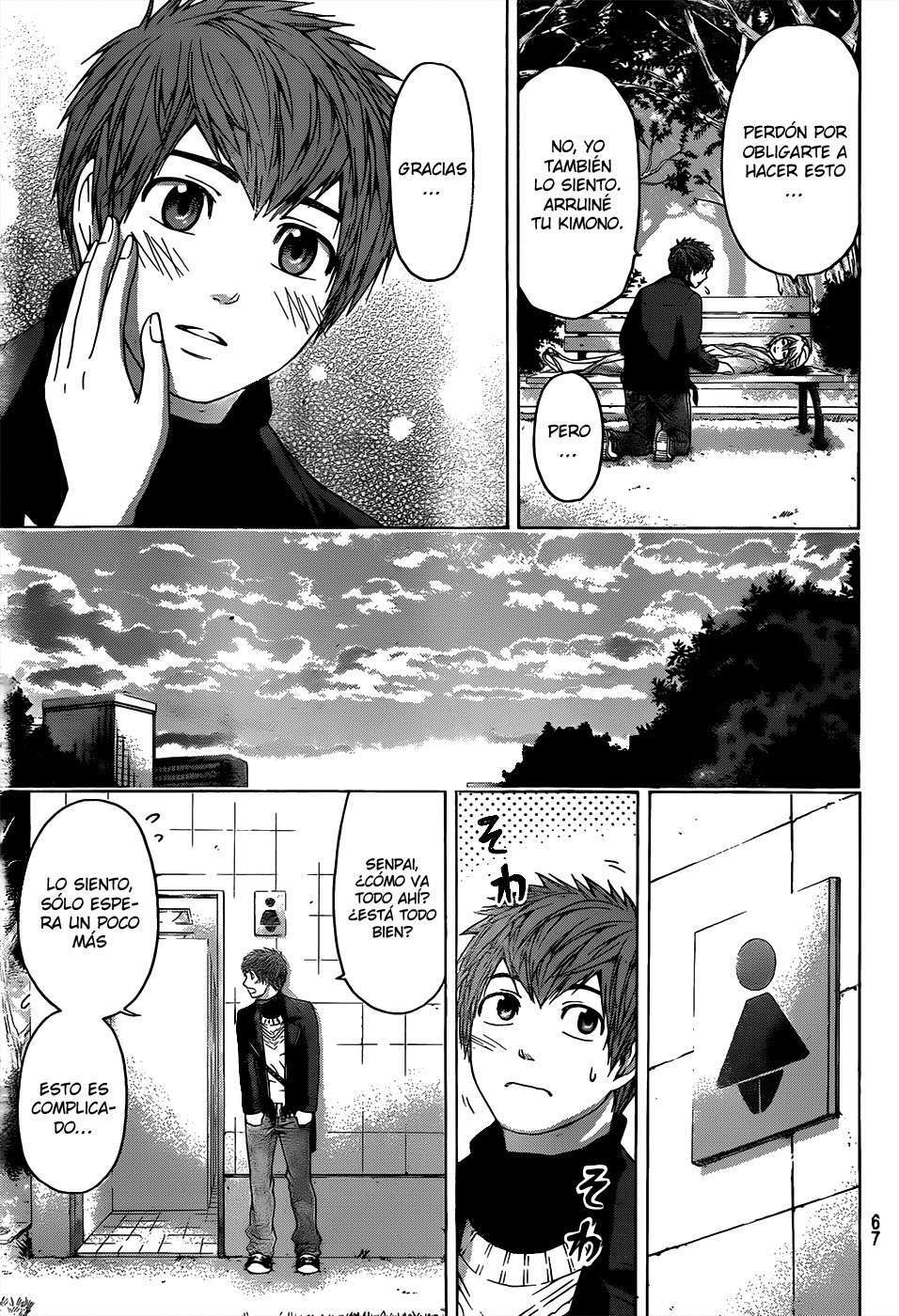 Capitulo 101 page 8