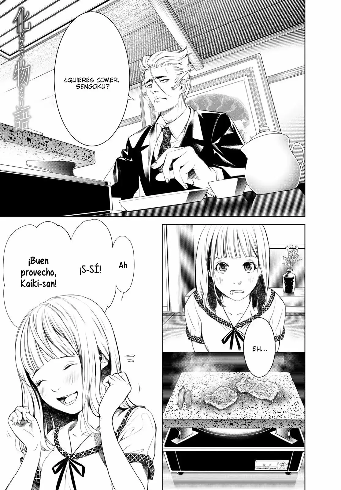 Capitulo 150 page 2