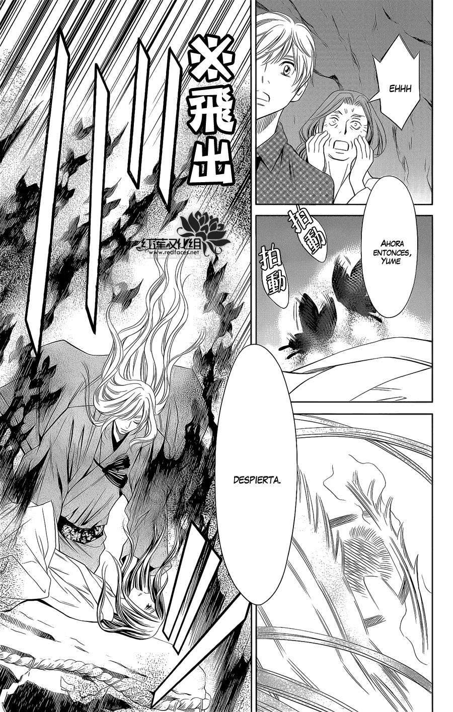 Capitulo 1 page 35