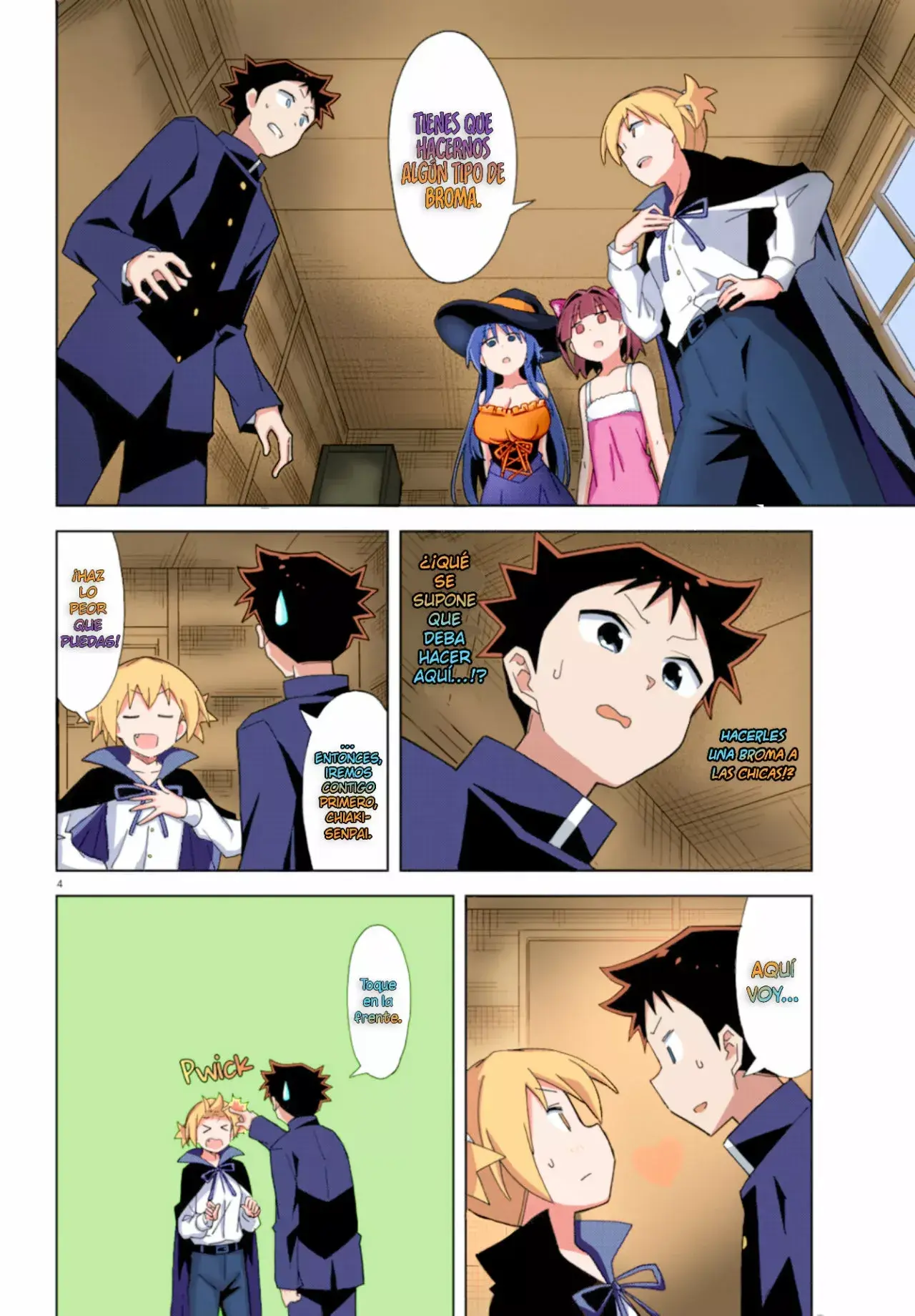 Capitulo 200.01 page 5