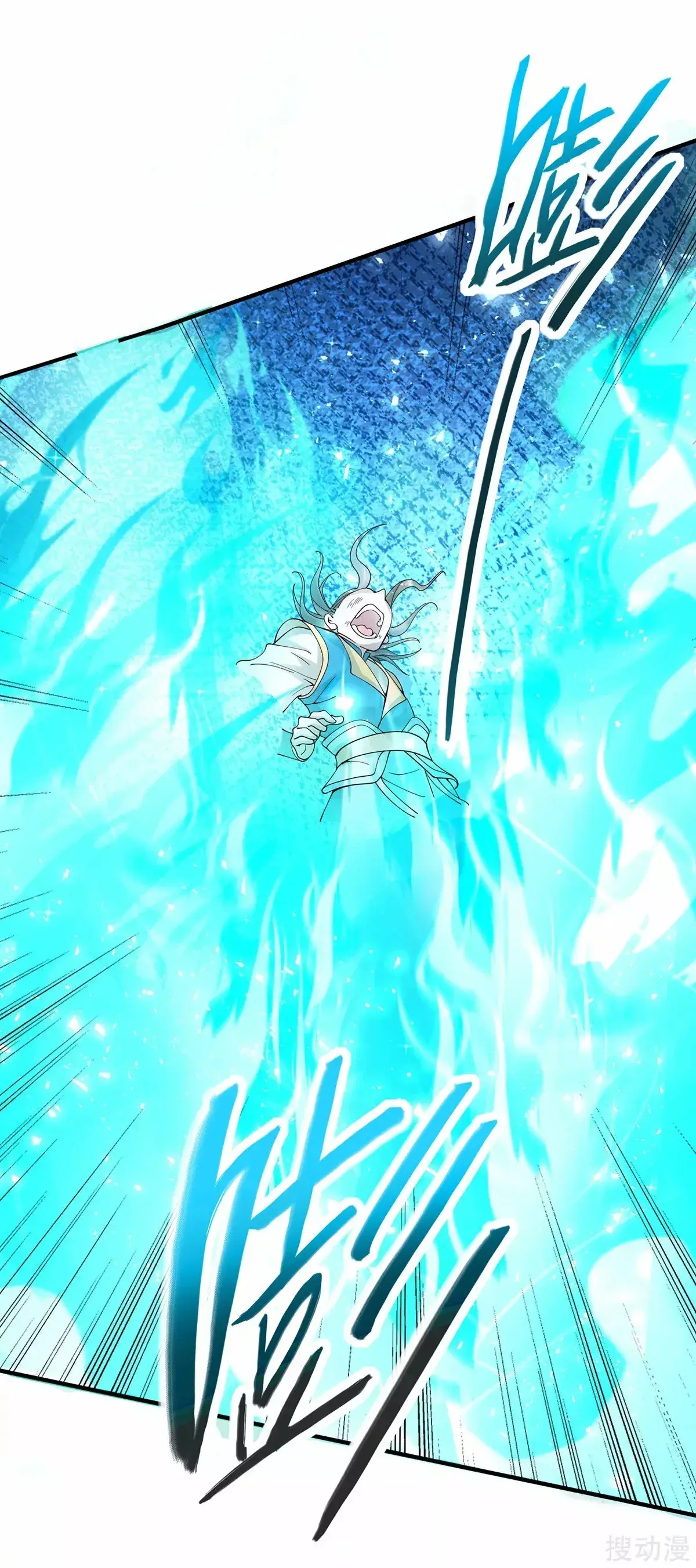 Capitulo 132 page 27