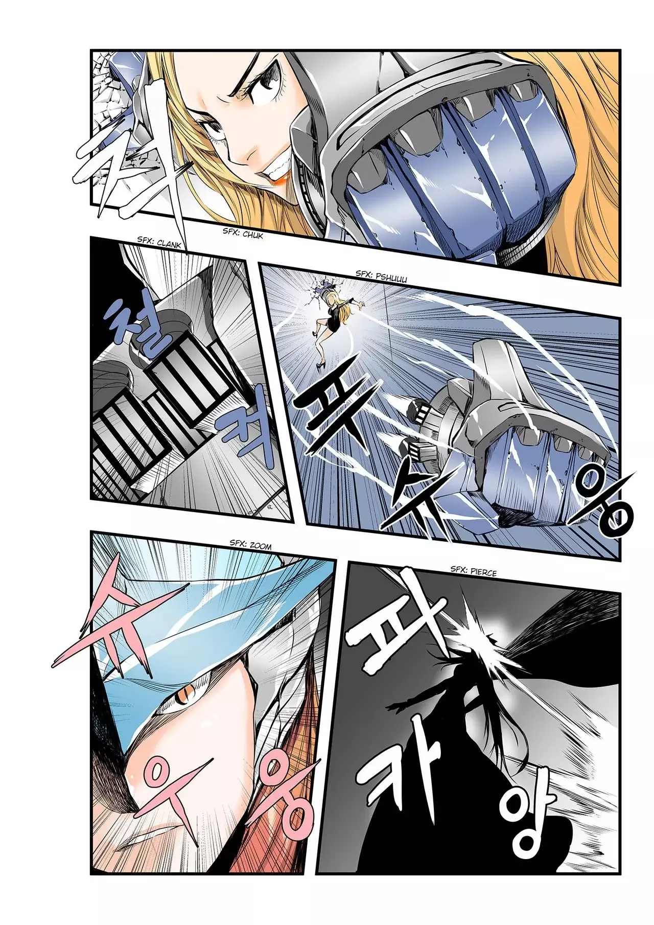 Capitulo 8 page 10