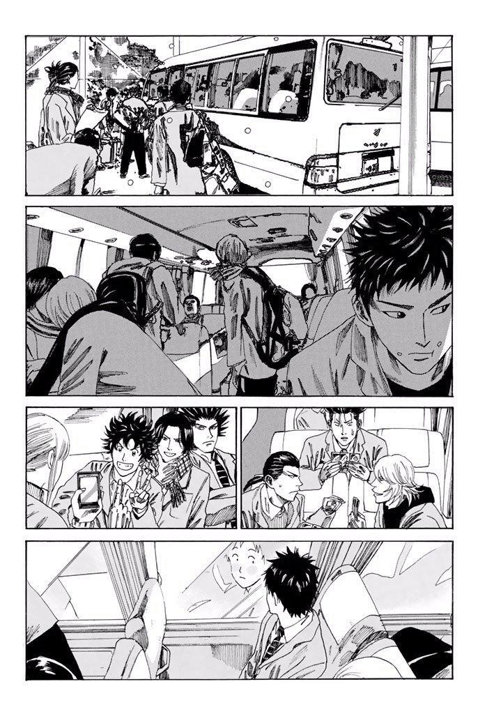 Capitulo 122 page 16