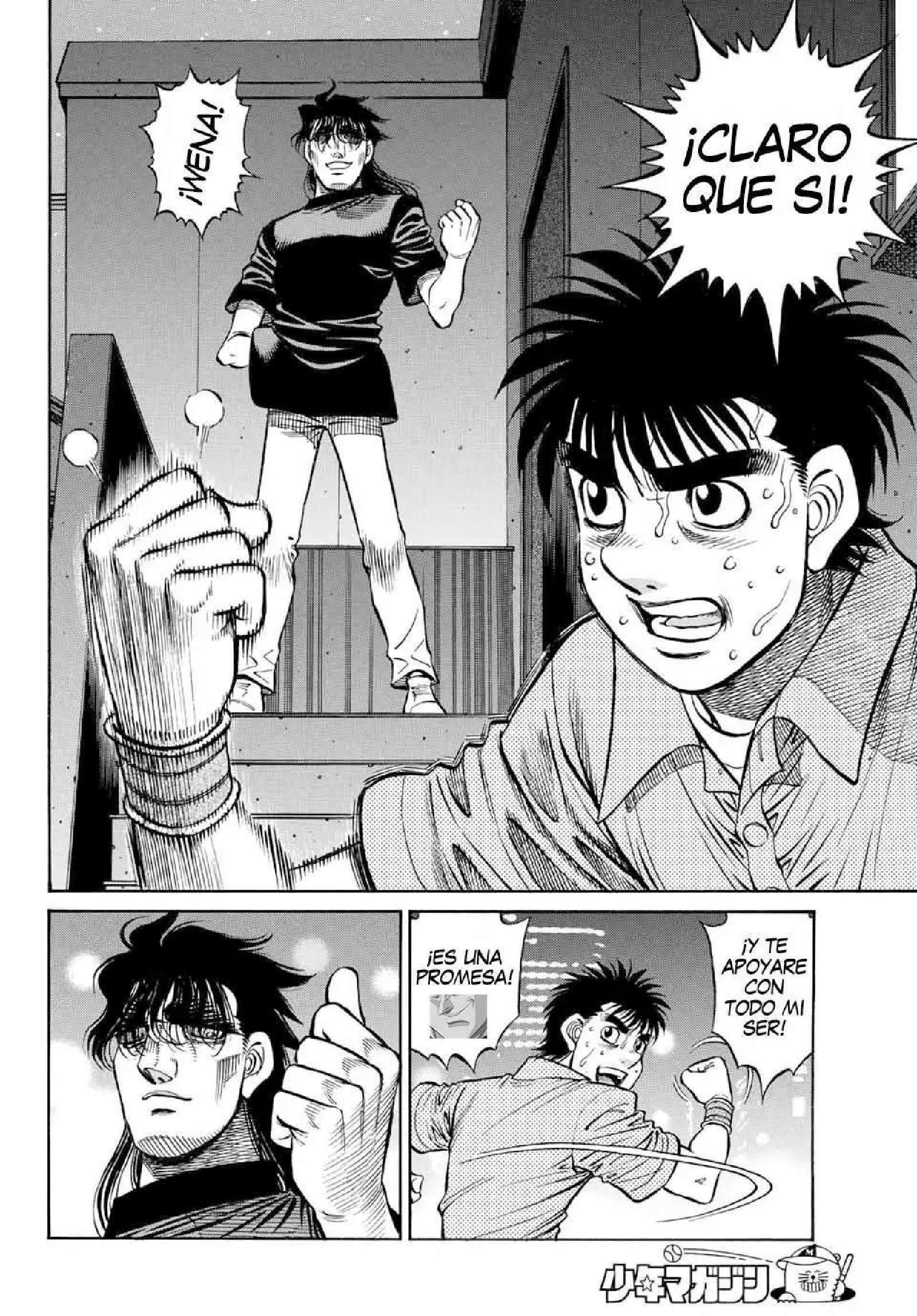 Capitulo 1422 page 14