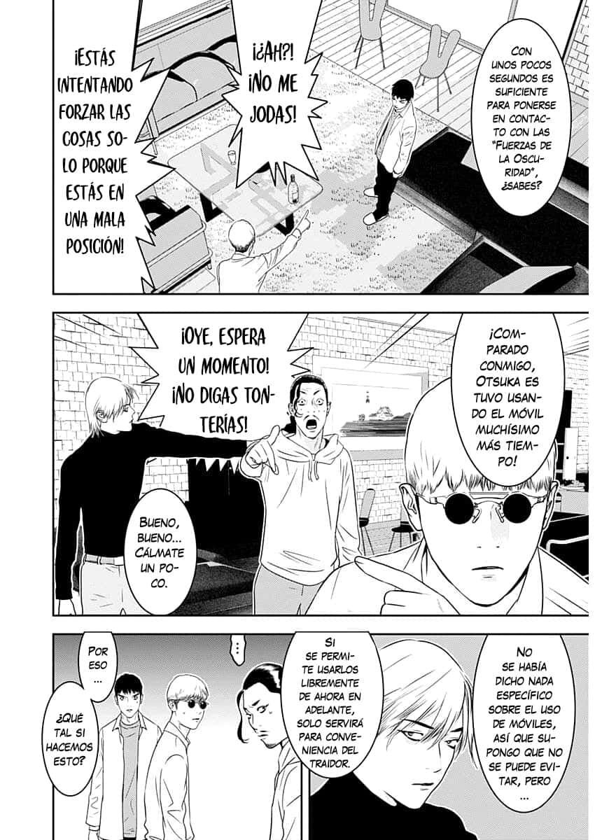 Capitulo 3 page 8