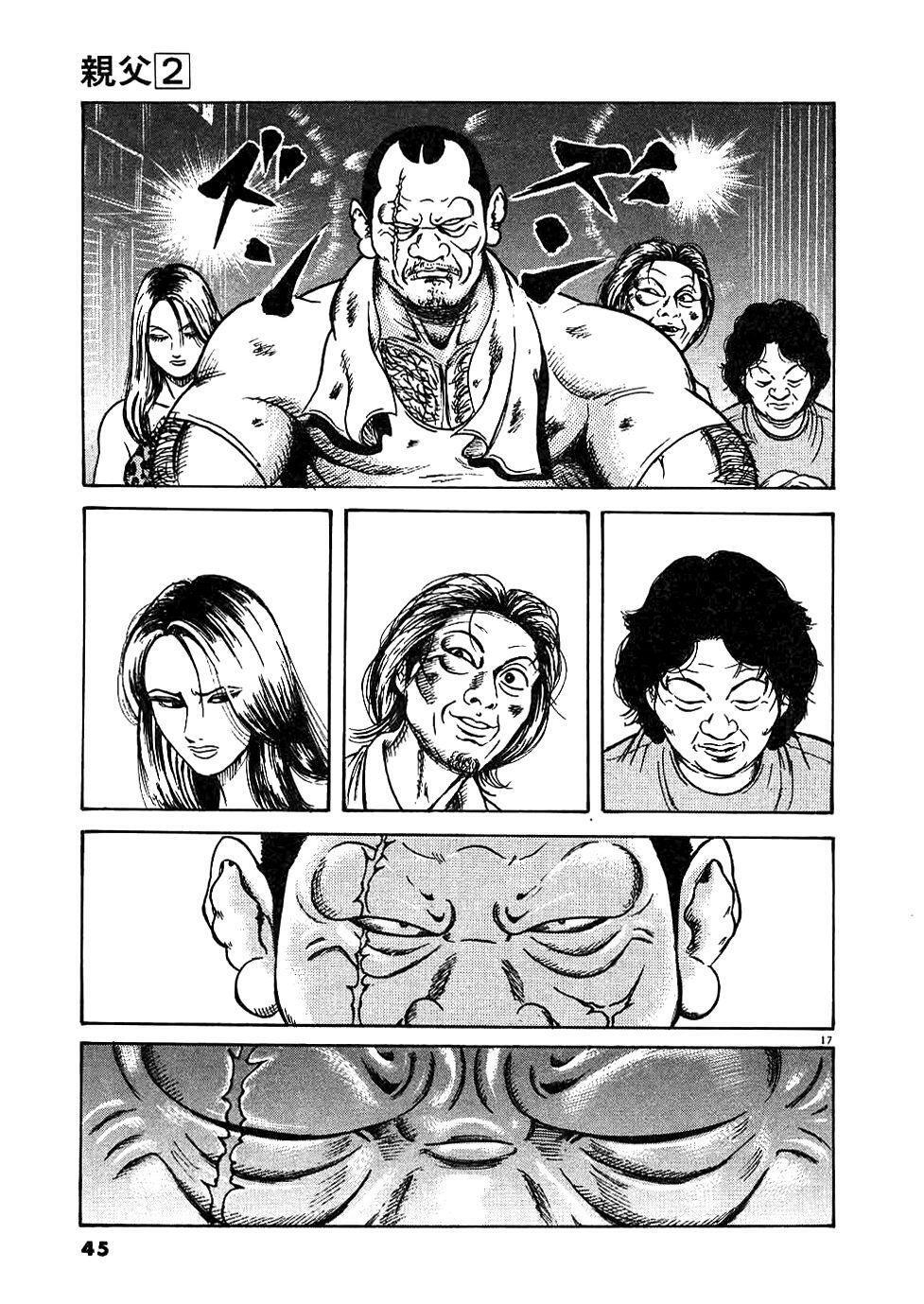 Capitulo 10 page 17
