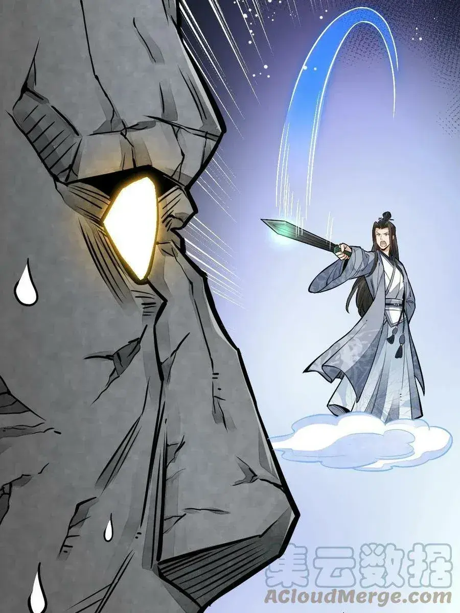 Capitulo 168 page 14