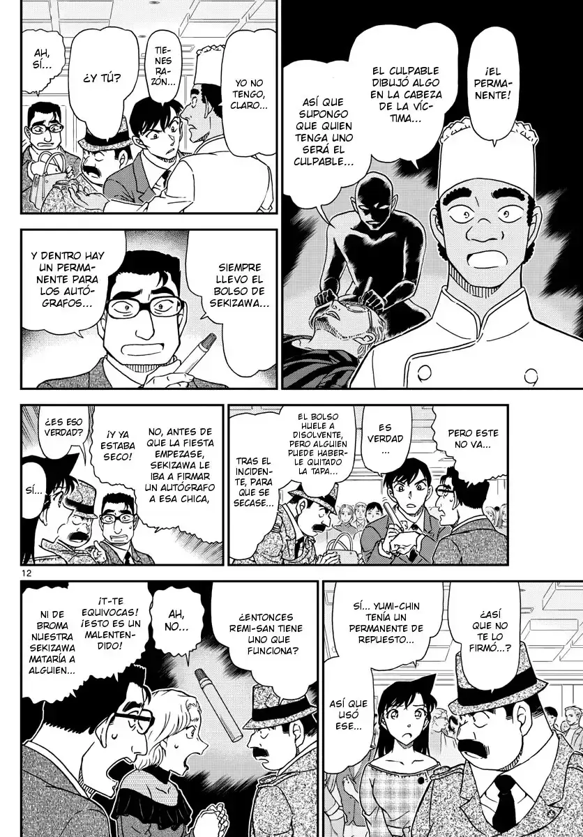 Capitulo 1048 page 12