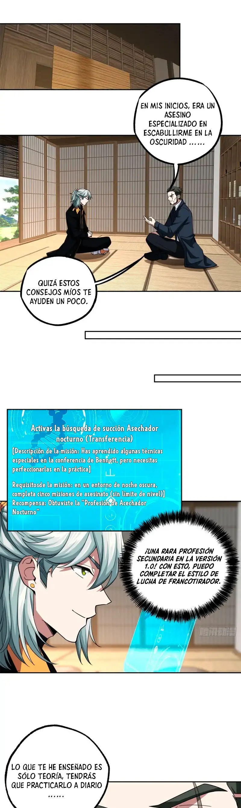 Capitulo 81 page 16