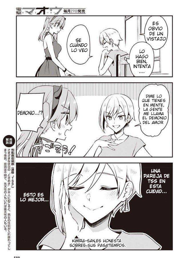 Capitulo 13 page 20
