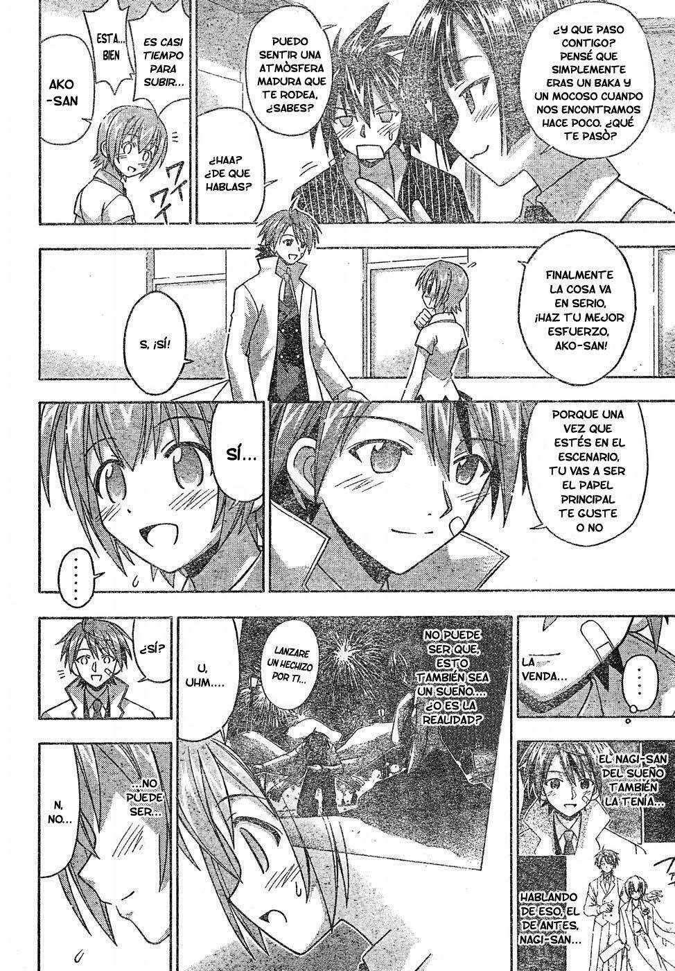 Capitulo 125 page 14