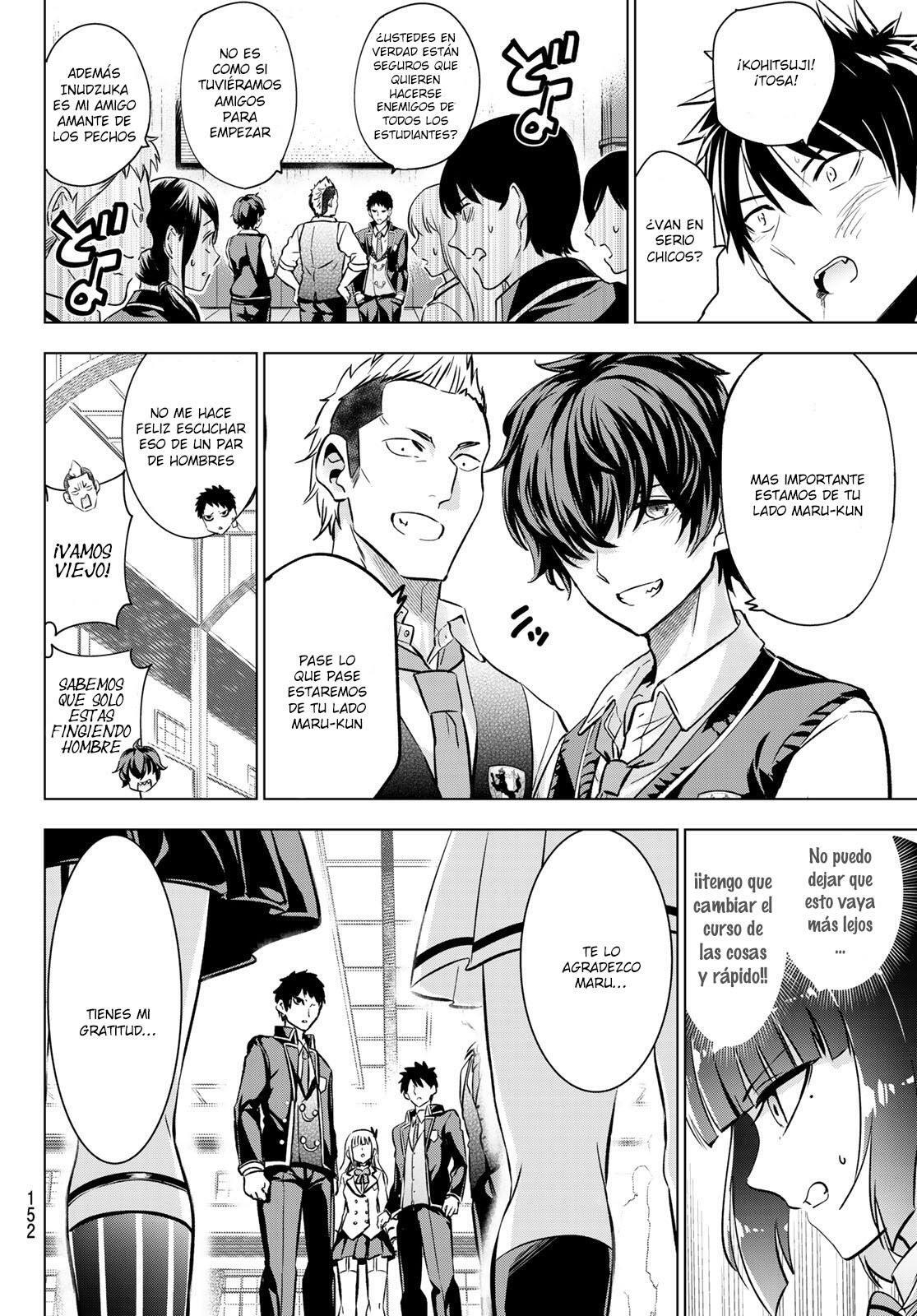 Capitulo 88 page 8