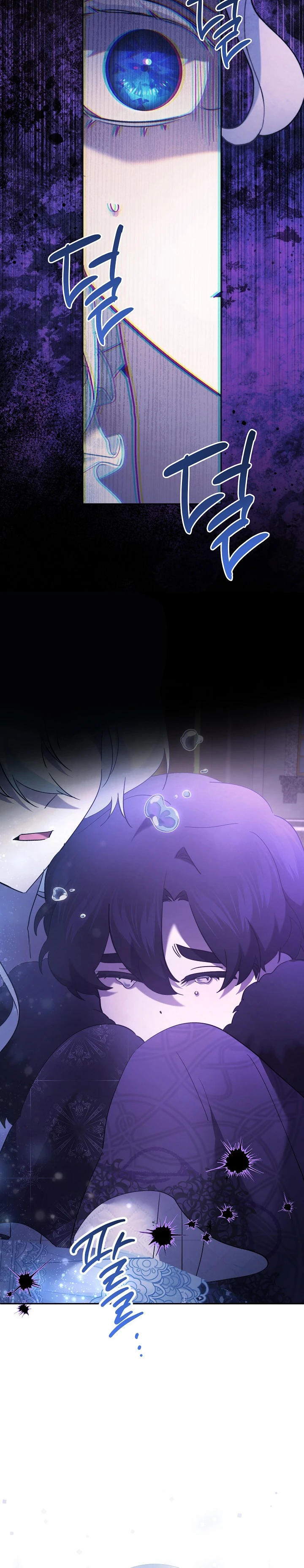 Capitulo 158 page 15