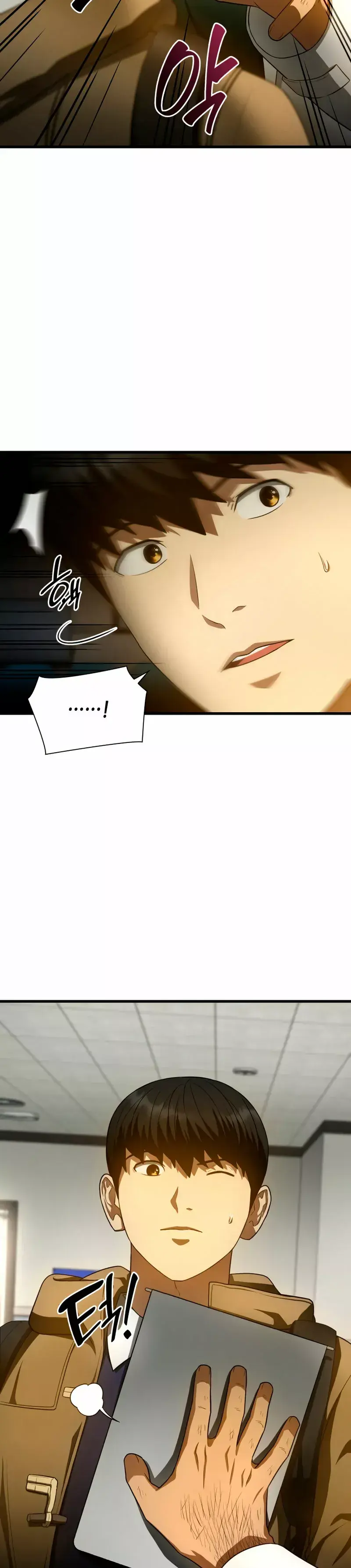 Capitulo 52 page 11