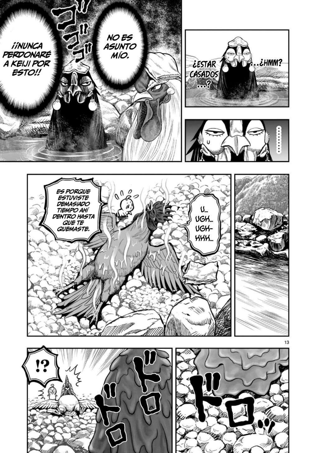 Capitulo 8 page 14