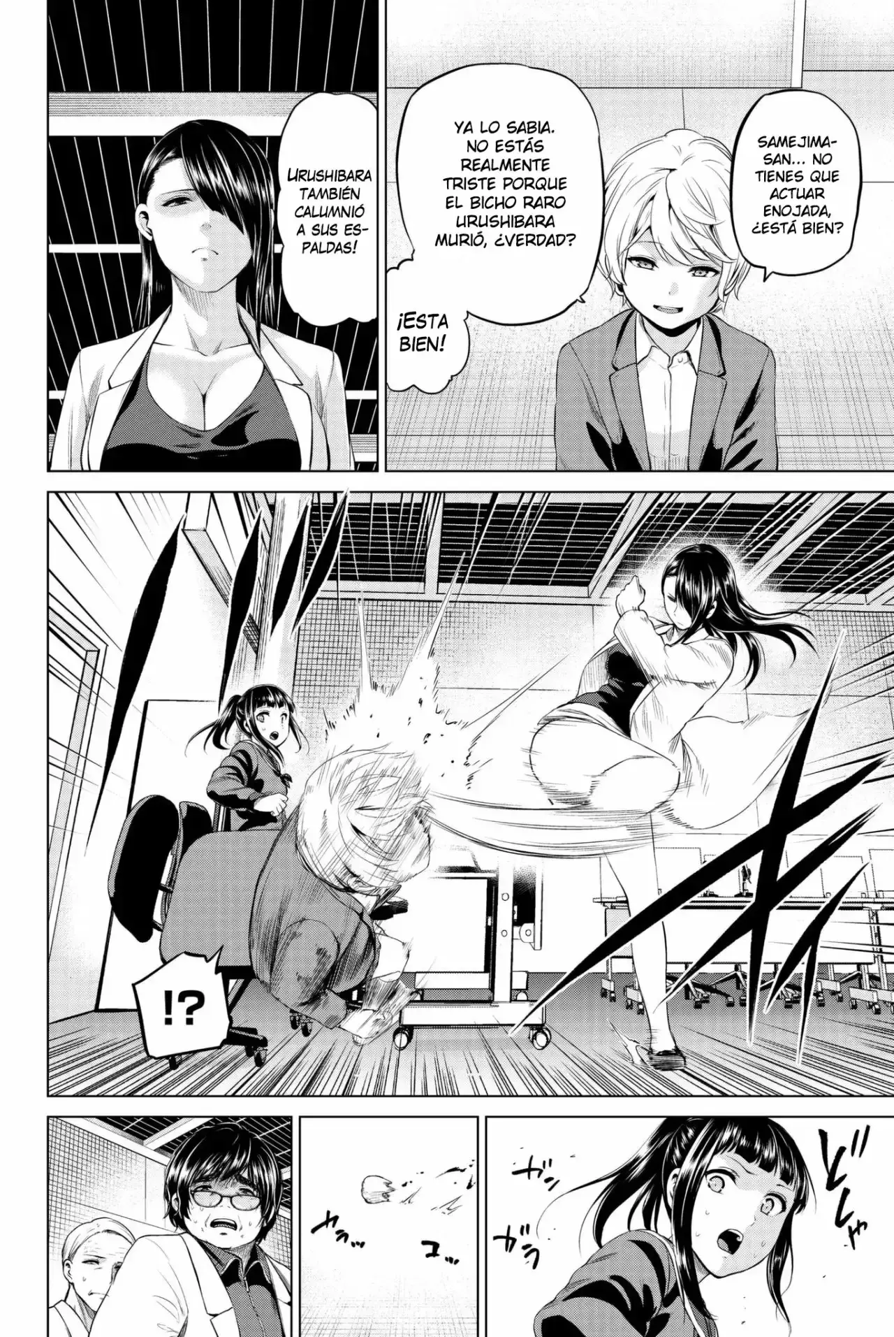 Capitulo 89 page 16