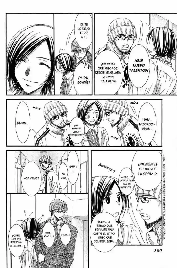 Capitulo 3 page 20