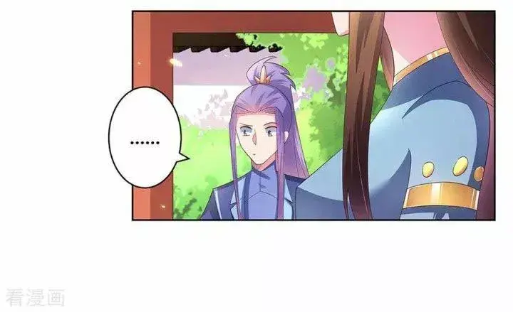 Capitulo 51 page 42