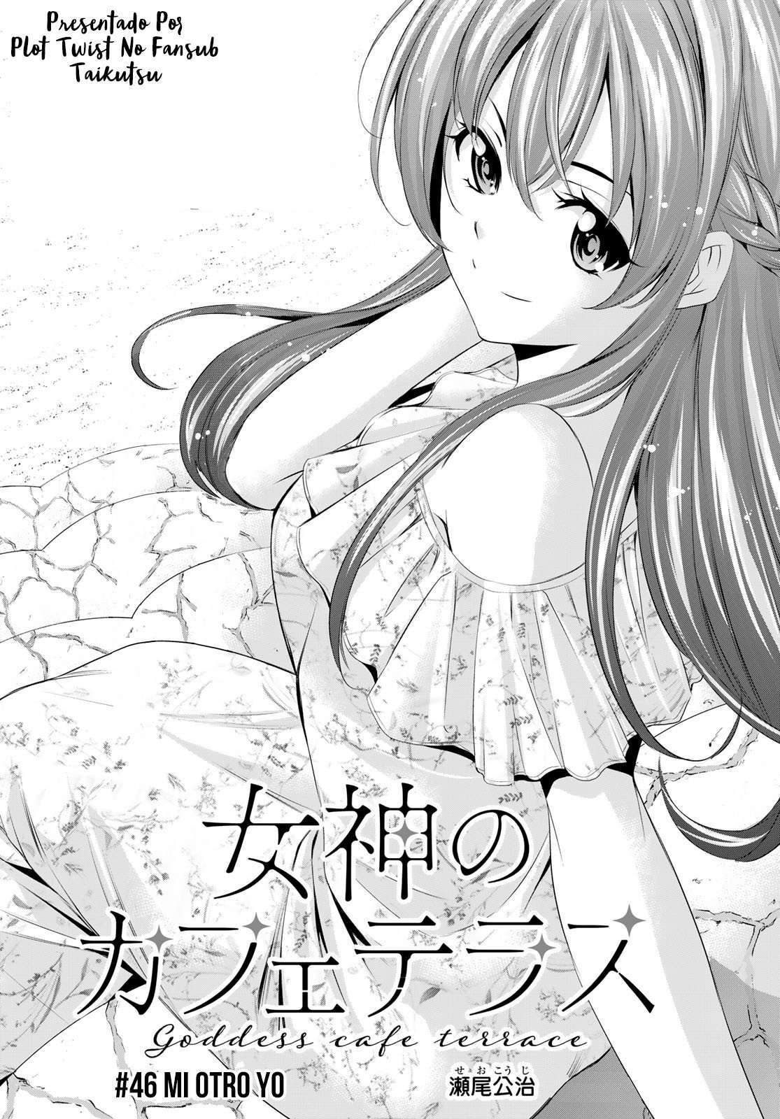 Capitulo 46 page 3