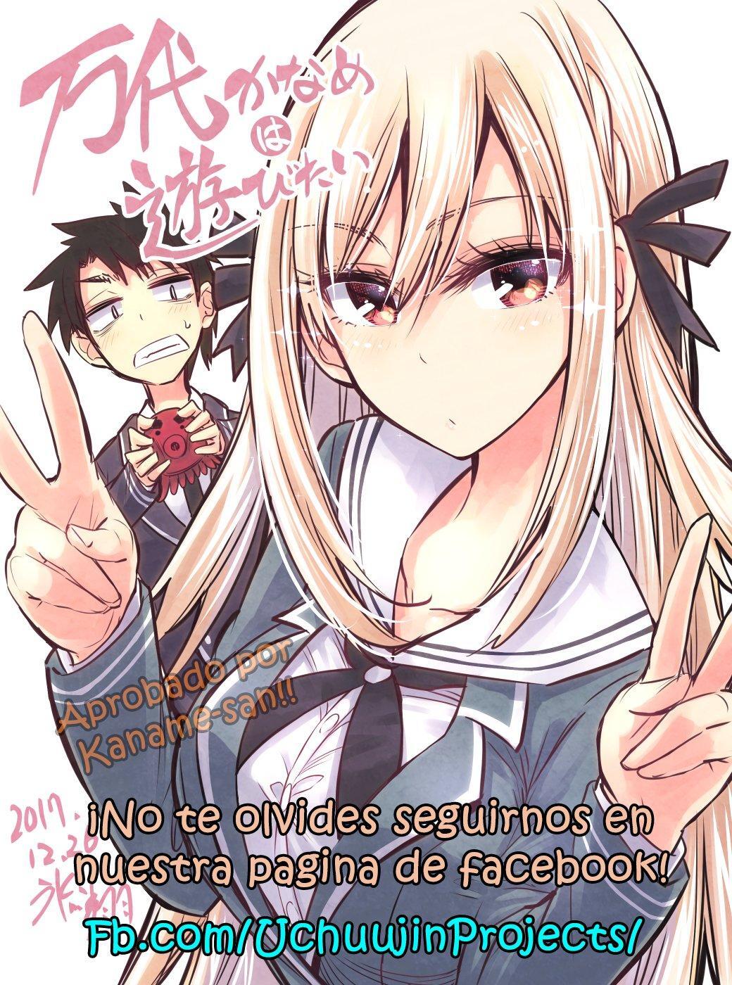 Capitulo 5 page 32
