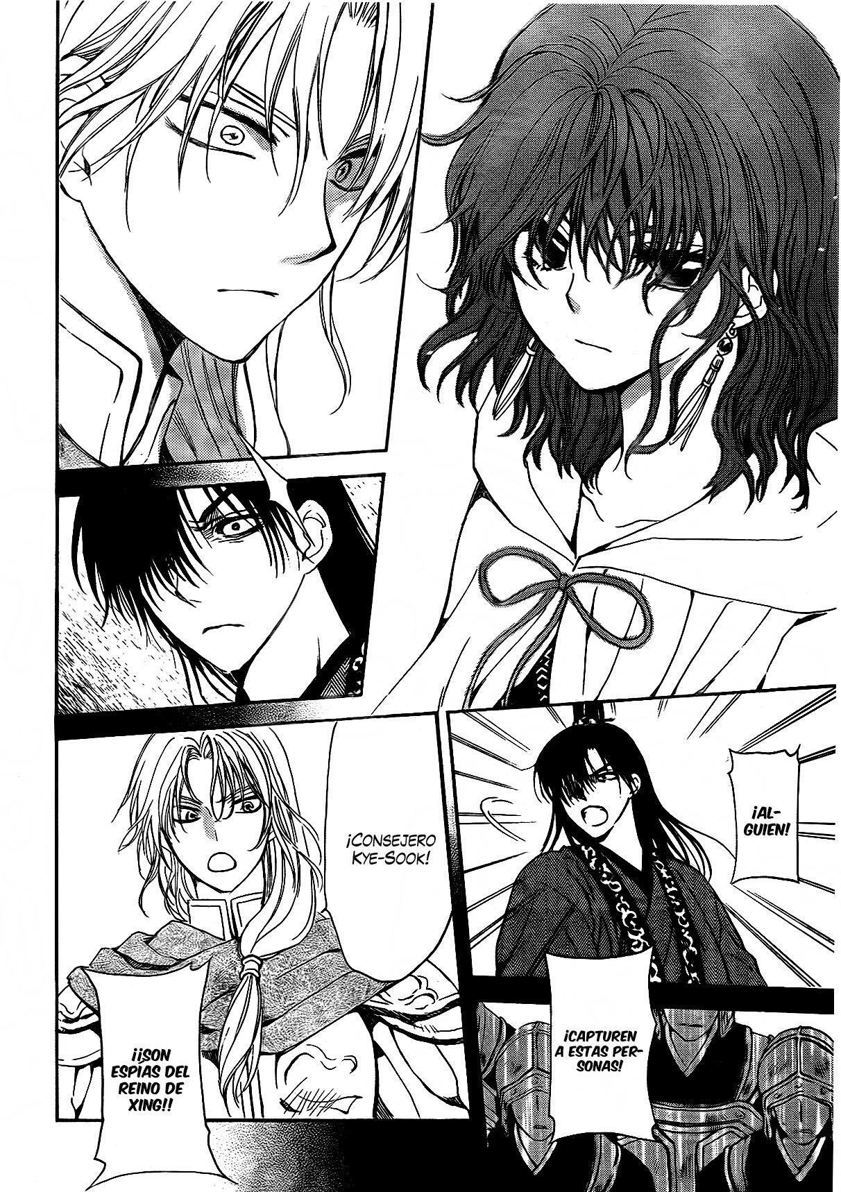 Capitulo 141 page 14