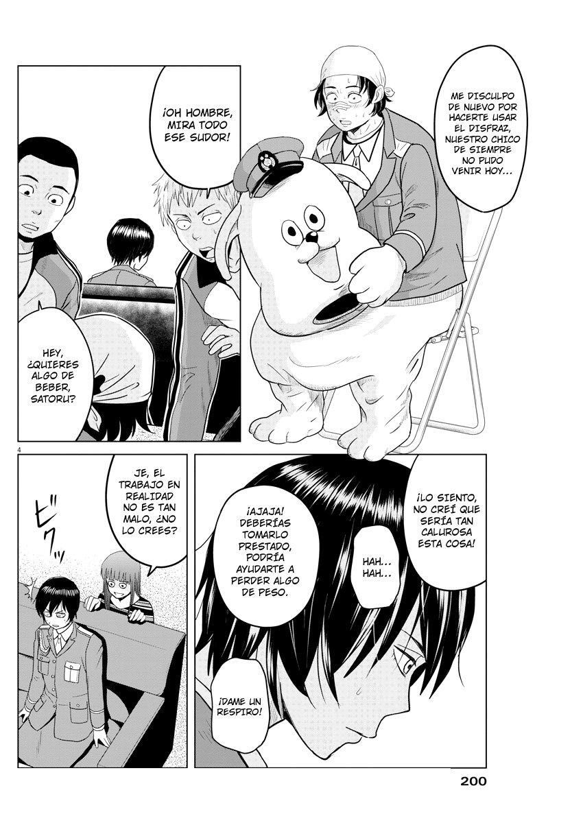 Capitulo 85 page 5