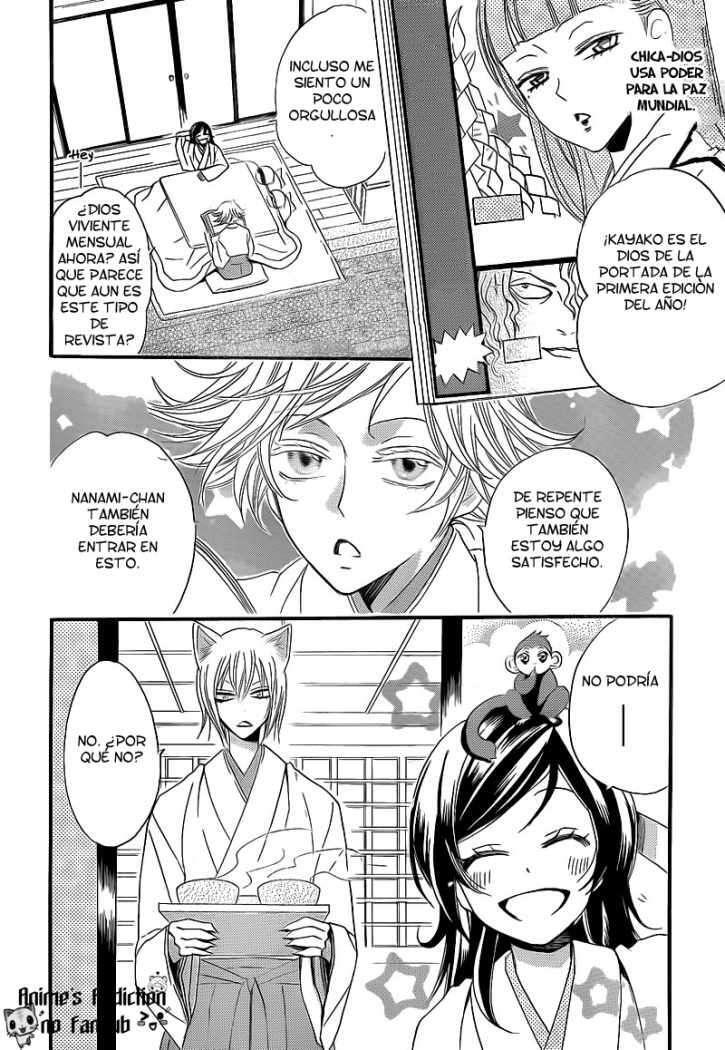 Capitulo 66 page 29