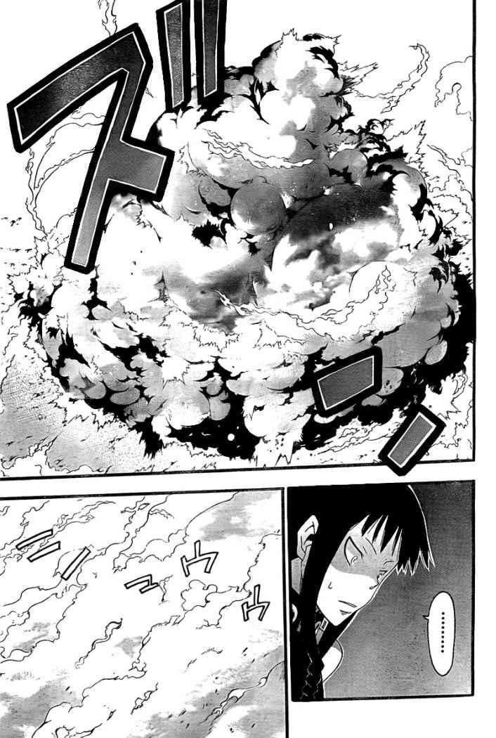 Capitulo 67 page 19