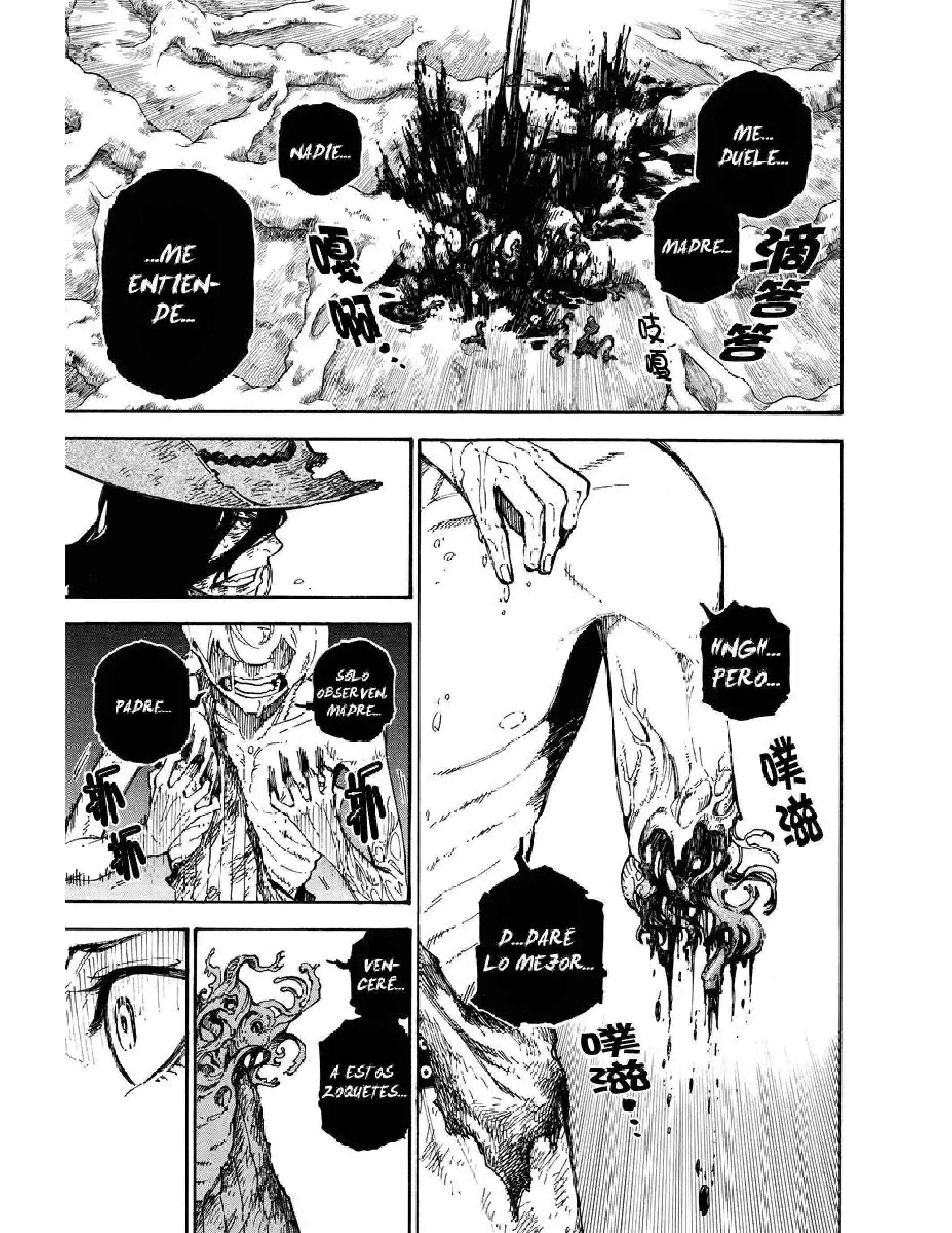 Capitulo 128 page 12