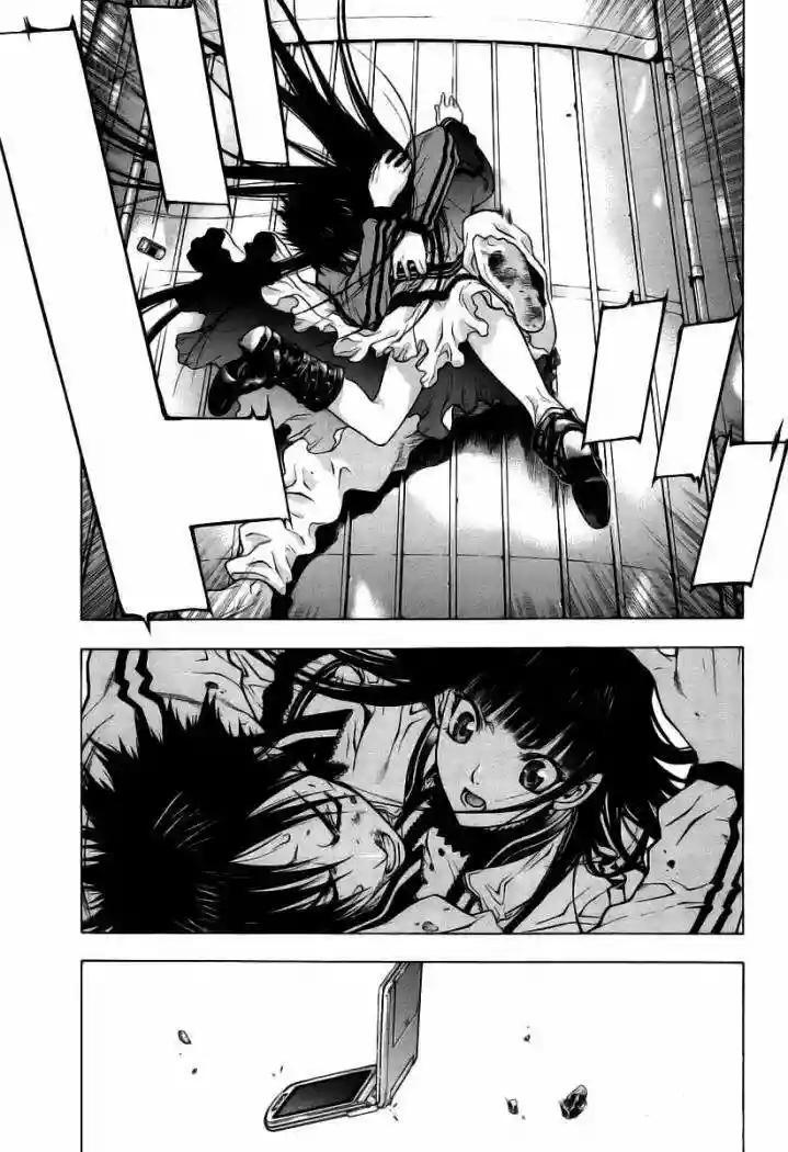 Capitulo 3 page 20