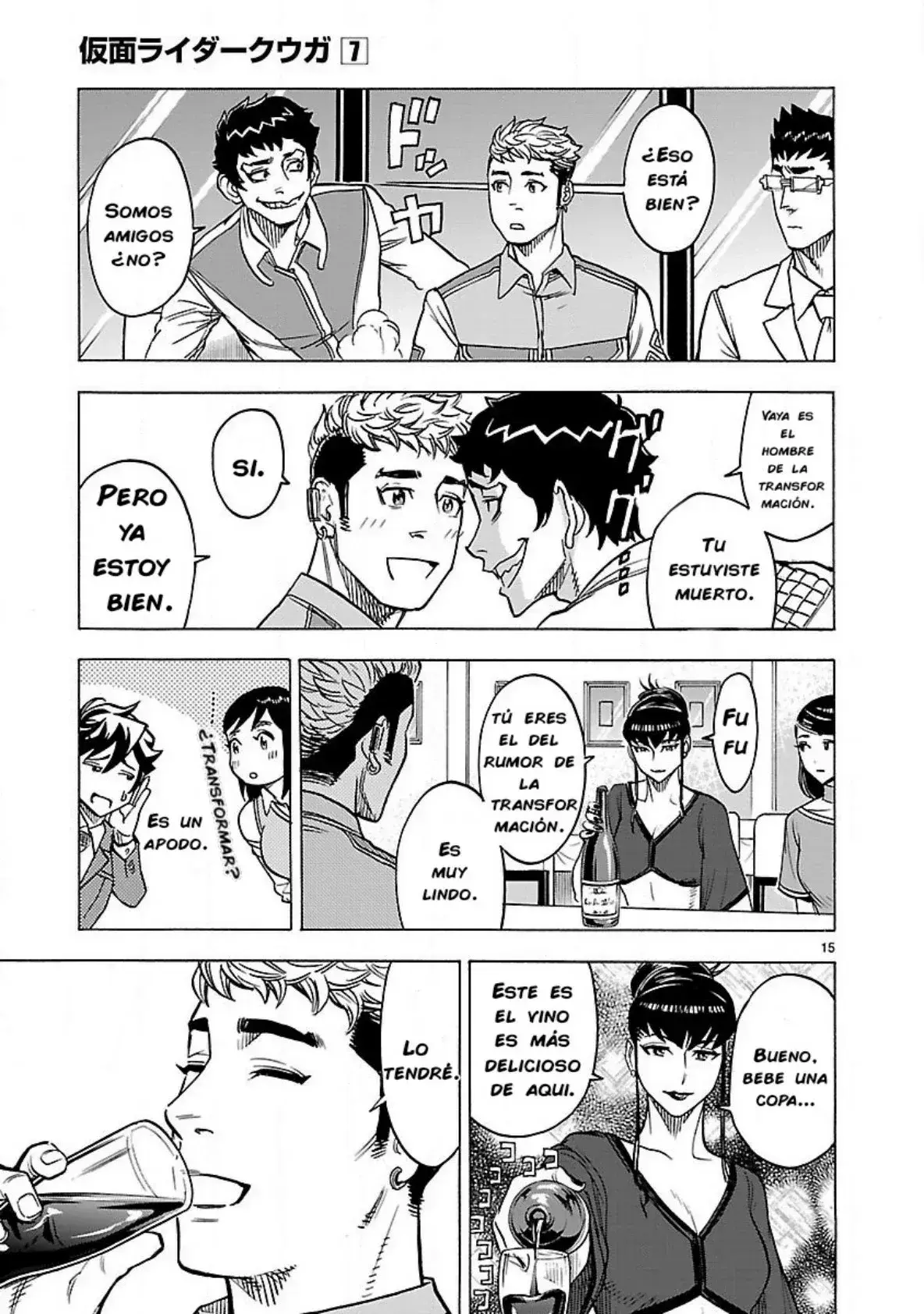 Capitulo 29 page 15