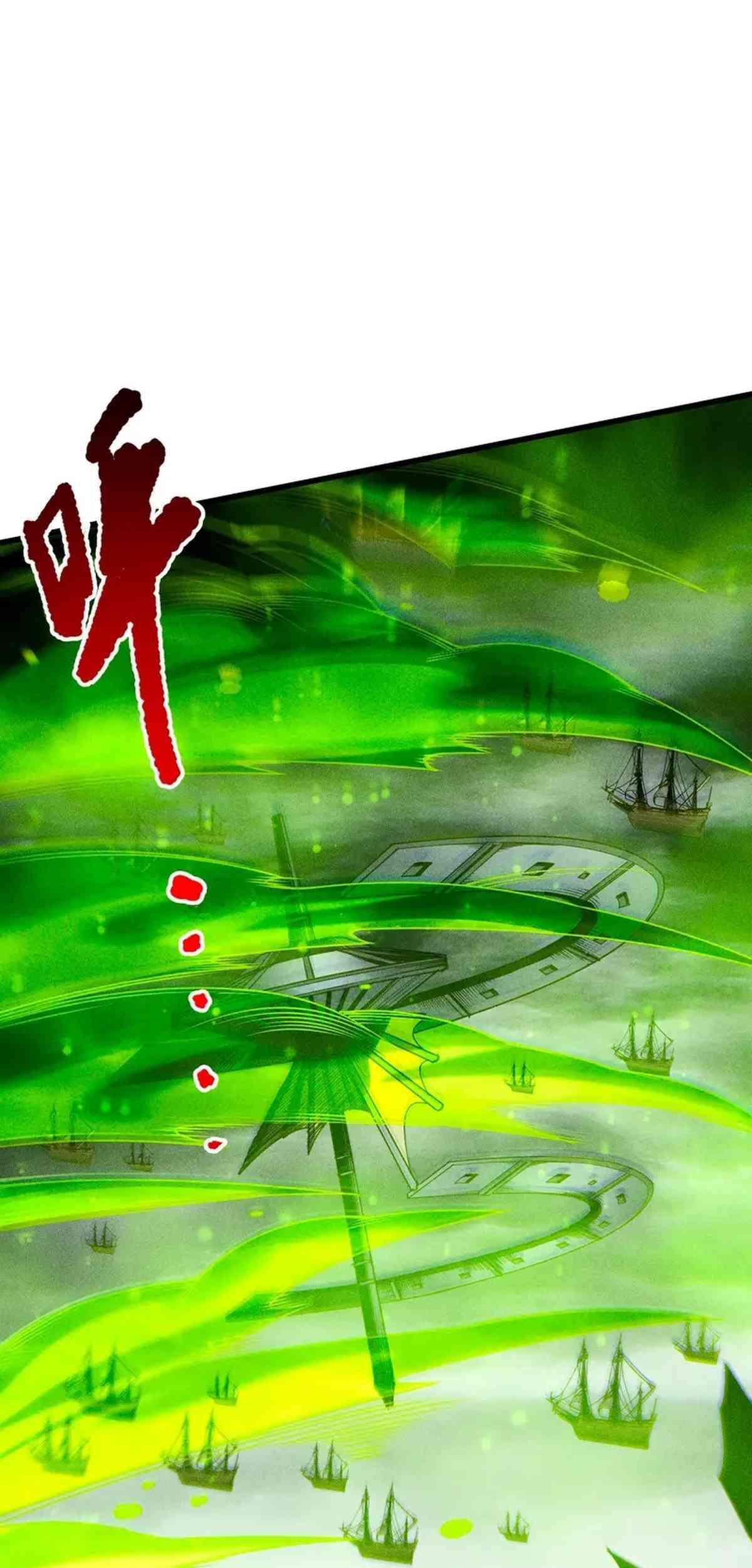 Capitulo 227 page 49