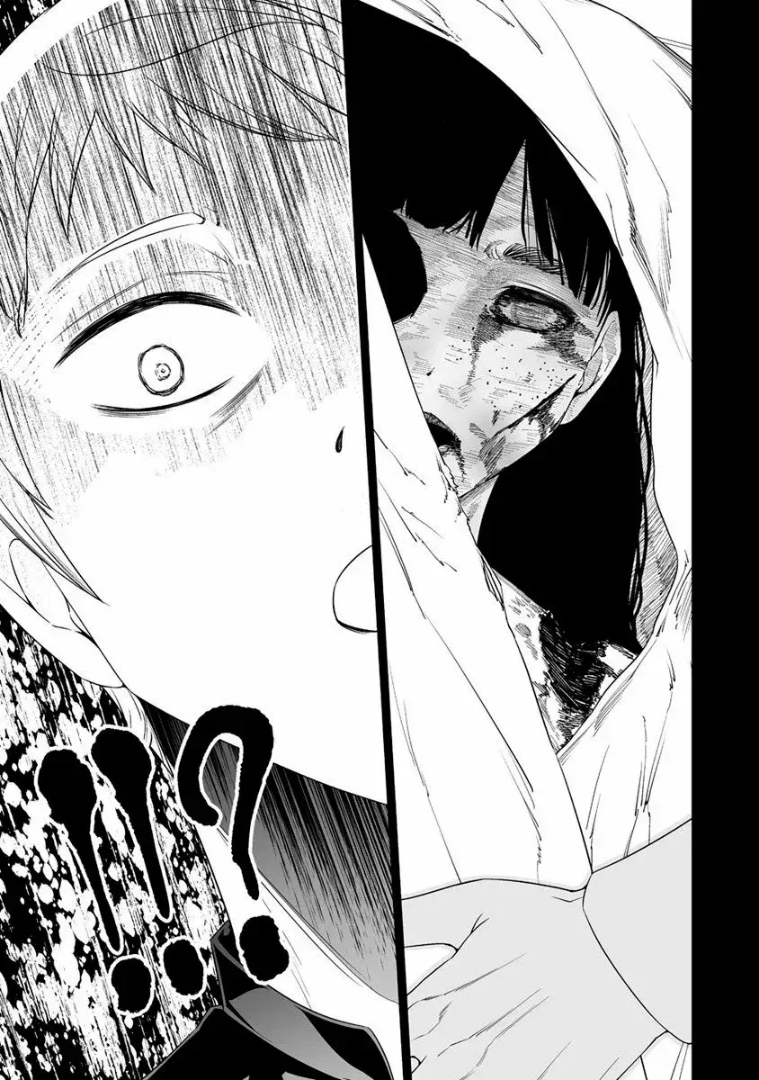 Capitulo 19 page 11