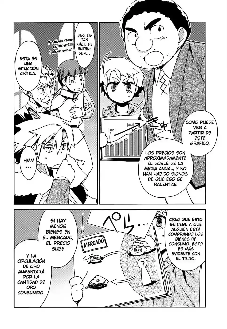 Capitulo 16 page 18