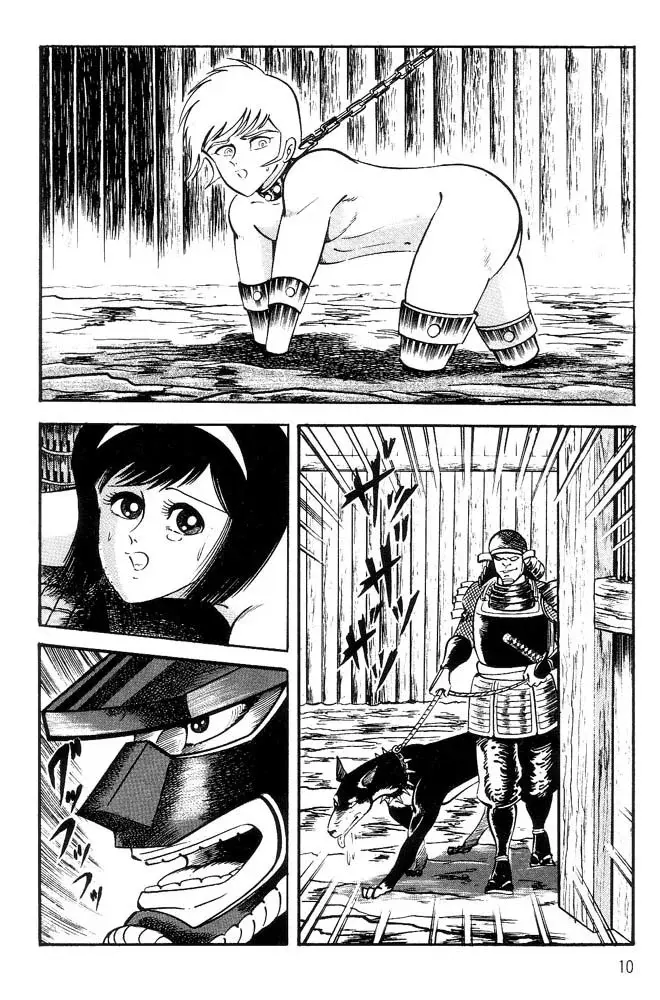 Capitulo 50 page 11