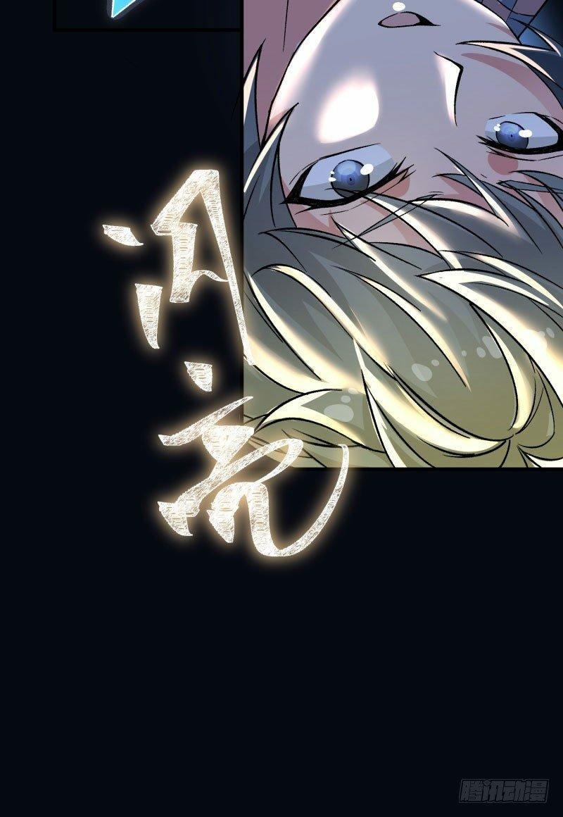 Capitulo 1 page 97