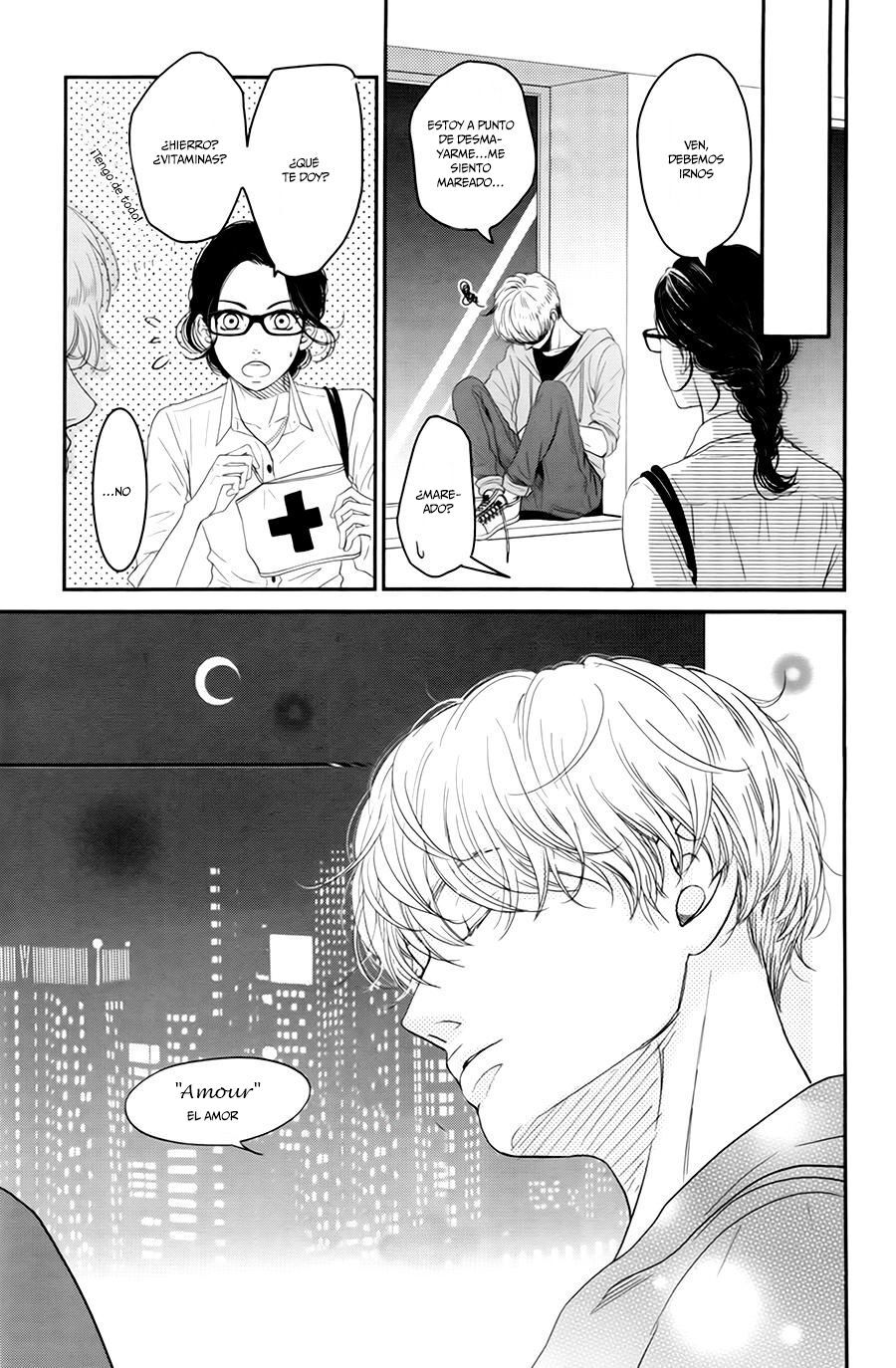 Capitulo 7 page 13