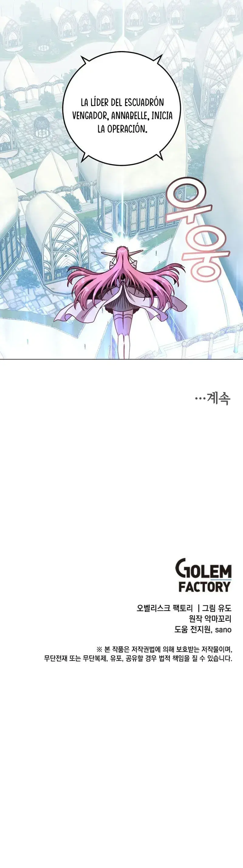 Capitulo 185 page 14