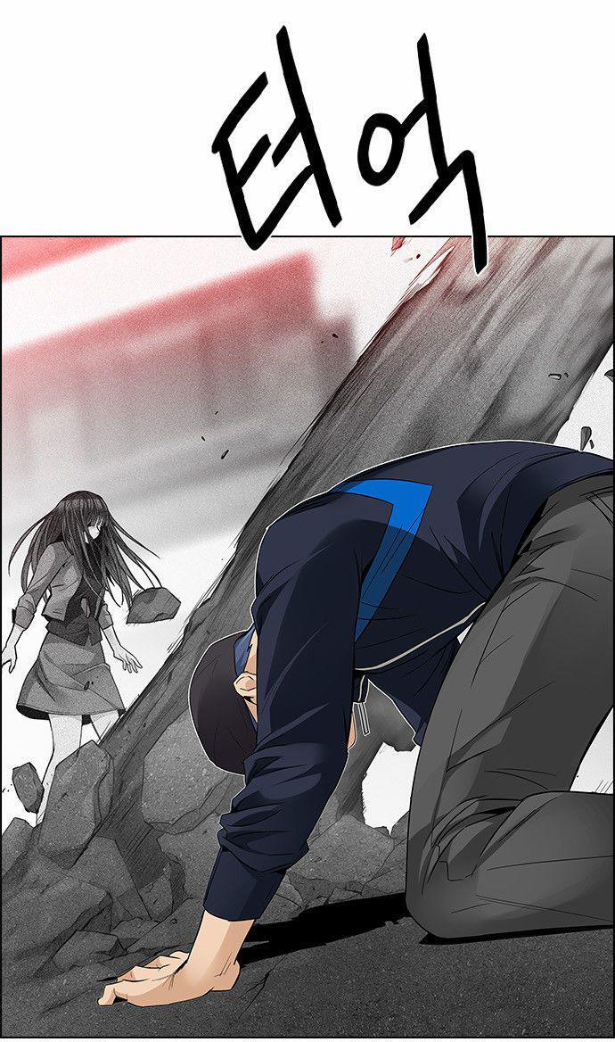 Capitulo 142 page 38
