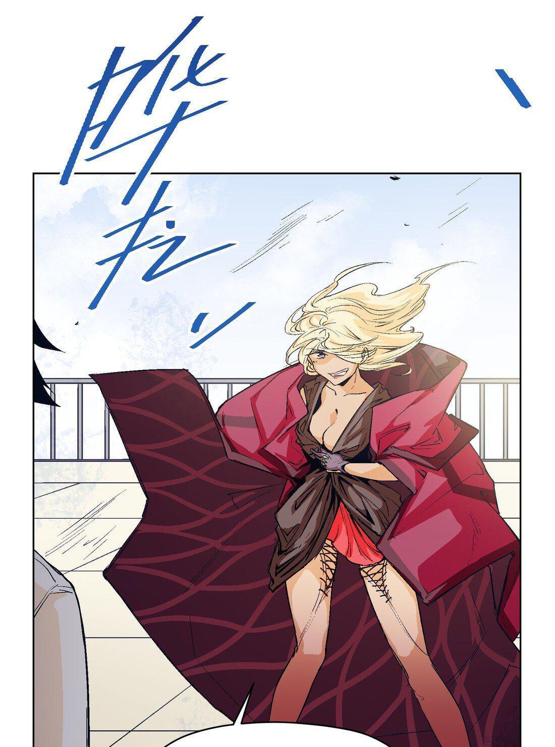 Capitulo 20 page 46