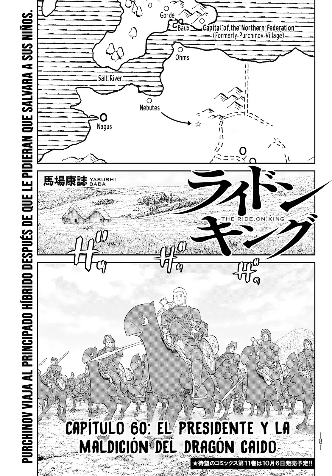 Capitulo 60 page 3