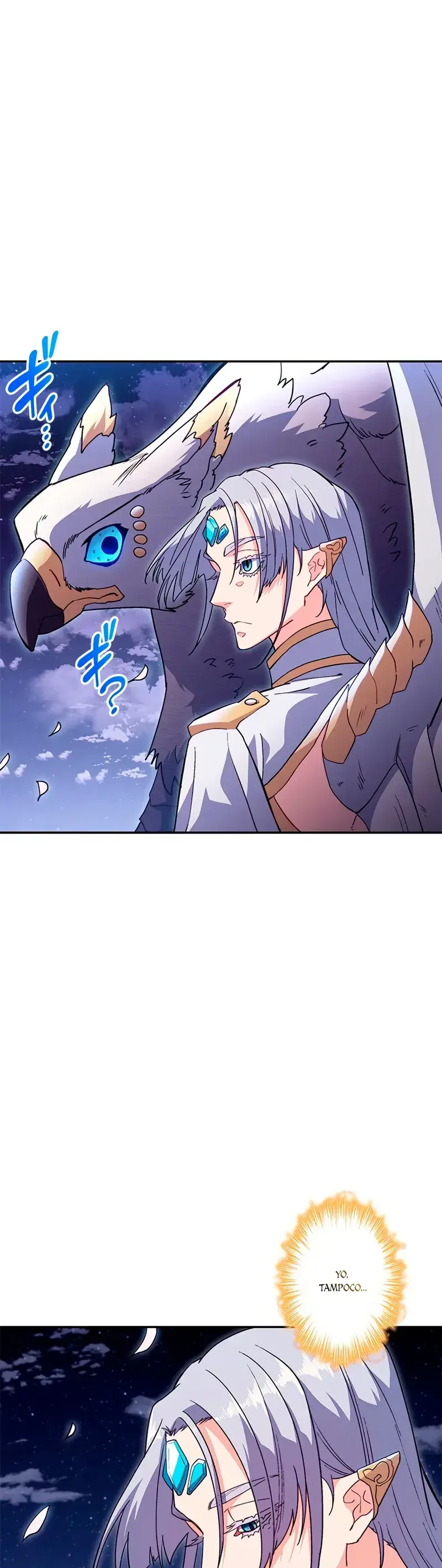Capitulo 53 page 46
