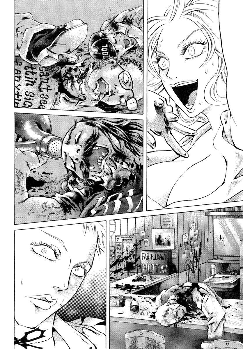 Capitulo 1 page 39